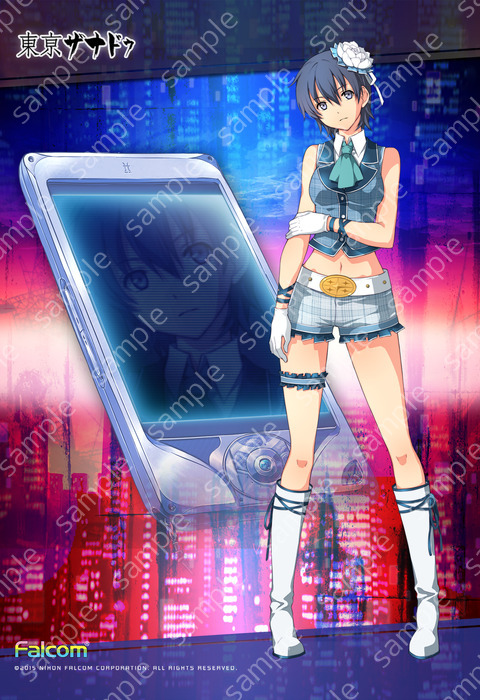 商品詳細 ｜ こんぷりん
