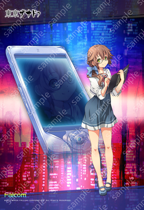 商品詳細 ｜ こんぷりん