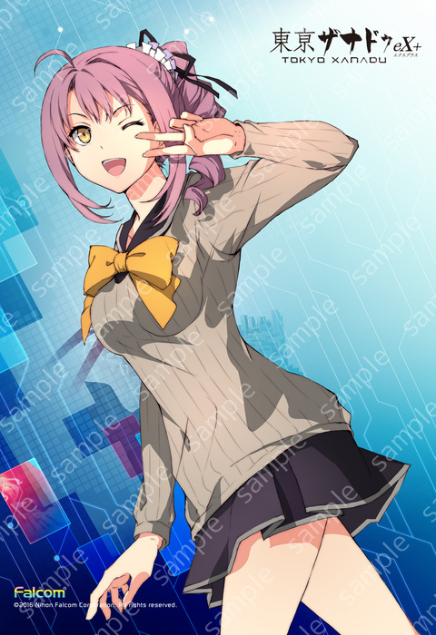 商品詳細 こんぷりん 商品詳細 こんぷりん