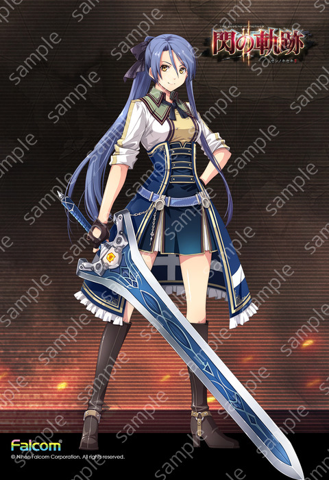 閃の軌跡II ネットプリントブロマイド
