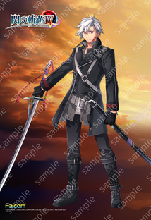 閃の軌跡Ⅳ 商品一覧 ｜ こんぷりん