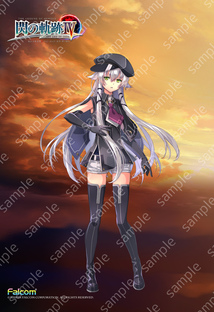 閃の軌跡II ネットプリント ブロマイド