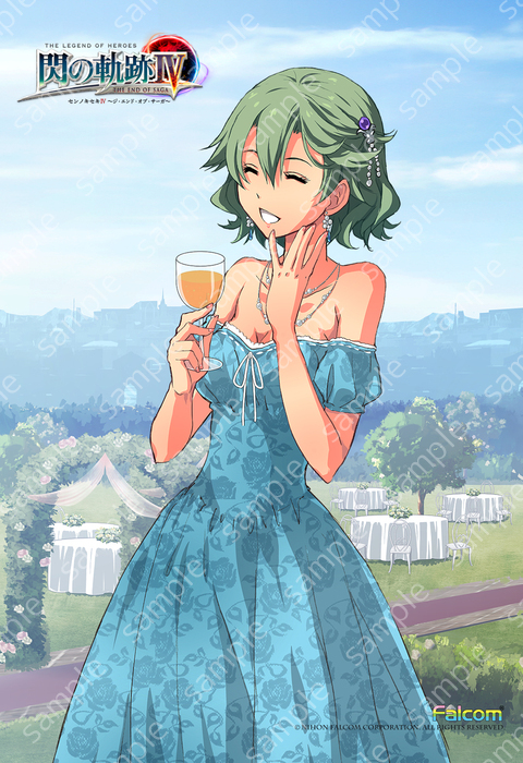 商品詳細 ｜ こんぷりん