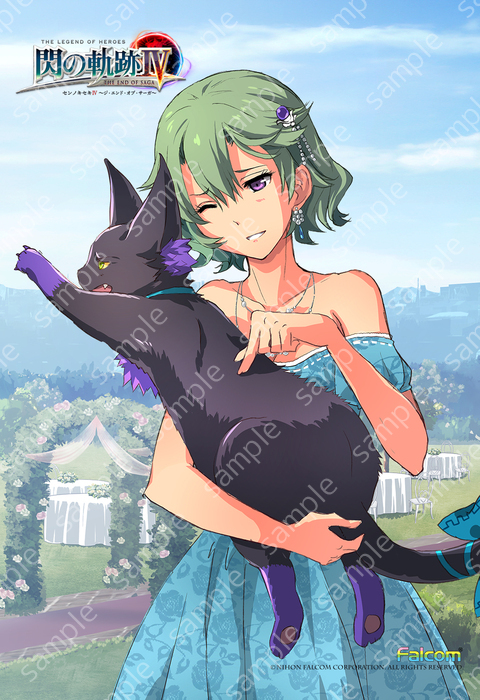 商品詳細 ｜ こんぷりん