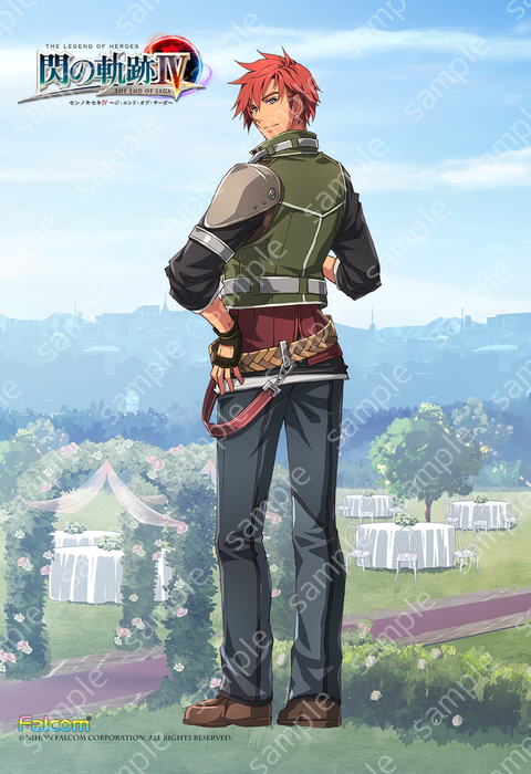 商品詳細 ｜ こんぷりん