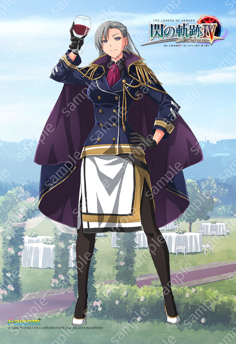 商品詳細 ｜ こんぷりん