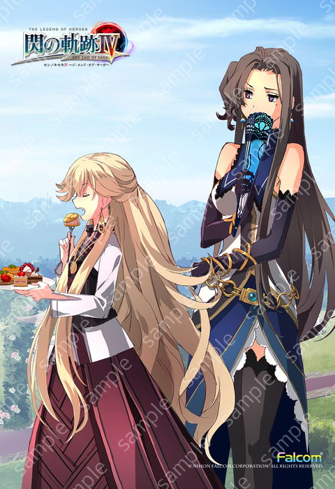 商品詳細 ｜ こんぷりん