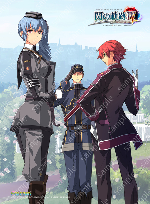 商品詳細 ｜ こんぷりん